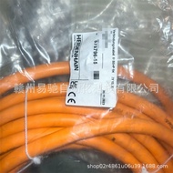 Kabel Kuasa Motor Servo HEIDENHAIN Serasi dengan QSY155D ECO 575796-15 Jenama Baru Dalam Stok Harga 