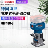 Electric GLF18V-8 Engraving Machine Household Wood Woodworking Brushless BOSCH BOSCH Slotting Machin
