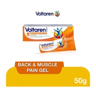 Voltaren Muscle Back and Joint Pain Relief Gel EmulGel