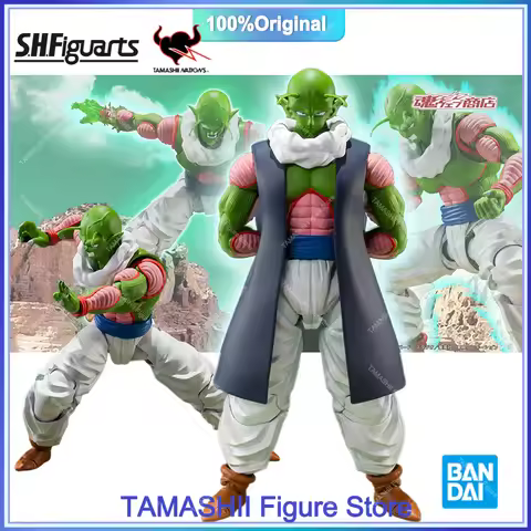 Original BANDAI Dragon Ball Z S.H.Figuarts SHF Nail Action Figures PVC Model Collection Toys Gifts 1