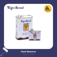 Tiger Brand Paint Remover ( 1/2 Litre | 1 Litre )