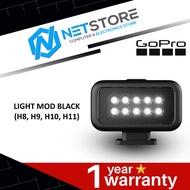 GOPRO LIGHT MOD BLACK (H8, H9, H10, H11) - ALTSC-001-EU