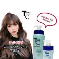 Tricho Professional  Anti Hair Fall Shampoo (TC3) 1000ml/300ml.