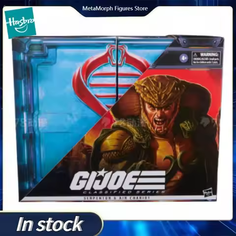 Original Hasbro G.I. Joe Classified Series SERPENTOR G AIR CHARIOT Anime Figures Toys Models Collect