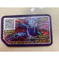 Pokémon gaole 5star dialga