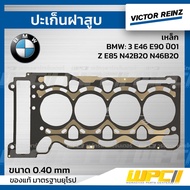 VICTORREINZ Steel Cylinder Head Gasket 3 E46 E90 Year 01 Z E85 N42B20 N46B20 | 0.40 MM.