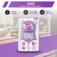 KAO Japan Quickle (Magiclean) Handy Duster Wiper Refill