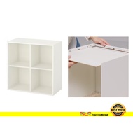 IKEA-EKET Cabinet with 4 compartments, white70x35x70 cm (B)