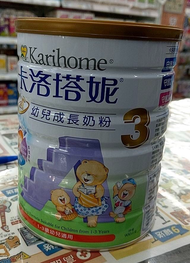 卡洛塔妮3號幼兒成長奶粉