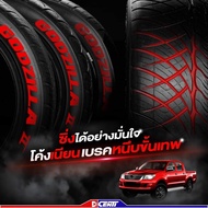 ยาง255/50R18 ยางDCENTI  ยางผลิตในประเทศไทย ปี24แถมจุ๊บลม ฟรี
