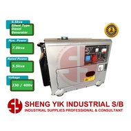 SYI 5.5kva Canopy Silent Type Diesel Generator