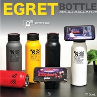 Yellow Route YR Egret Bottle
