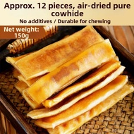 7o | Dental Cleaning Chewable Dog Snacks