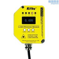 【口碑推薦】凱基特 雷射測距傳感器 o1d105 o1dlf3kg/io-li 模擬量 雙輸出