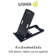 Mobile Phone Holder Foldable Tablet Can Be Used