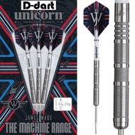 UNICORN STEEL TIP DARTS - 21G/23G THE MACHINE JAMES WADE 04 90% TUNGSTEN DART SET ORIGINAL STEEL DAR