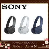 [Direct from Japan] Sony Wireless headphones WH-CH510 / bluetooth AAC compatible Up to 35 hours continuous playback 2019 model With