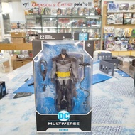 McFarlane DC Multiverse Batman Batman White Knight 7 inch action figure