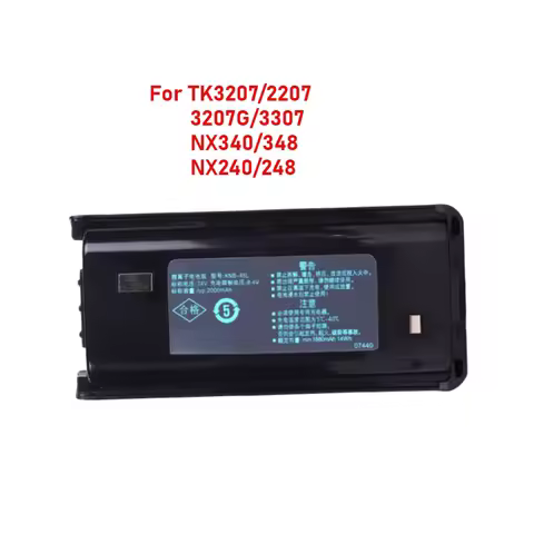 For Kenwood KNB-45L TK3207 3207G 220 3307 2307 Walkie Talkie Lithium Battery Charging 2000mAh KNB45L