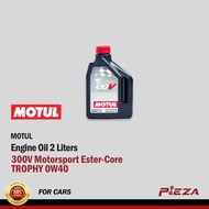 MOTUL Engine Oil 300V Motorsport Ester-Core TROPHY 0W40  2 Liters