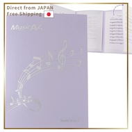 Samcos Sheet Music File - A4 Size, Holds 6 Sheets, 4-Sided Music Holder, Score File Cover