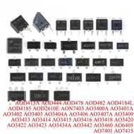 1-20pcs AOD413A AOD444 AOD478 AOD482 AOD4184L AOD4185 AOD2610E AON7403 AO3400A AO3401A AO3402 AO3403