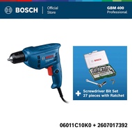 Bosch ชุดสุดคุ้ม สว่าน GBM 400 และ ชุด X-line - 27 Pcs.