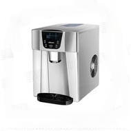 Hicon Huikang Upgraded HZB-20EH Ice+Drinking Multifunctional Household Ice Dispenser
