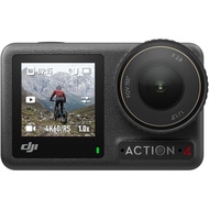 DJI Action 4 Advance set