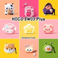 【imamura】For HOCO EW03 Plus Case Casing Soft Silicone Trendy Ideas Cartoon Earphone Case Cover NO.3