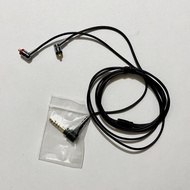 [全新] Sony Just ear原廠1.2米耳機線4.4mm平衡插頭 (mmcx接口適用）