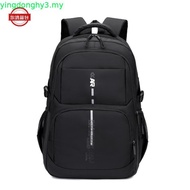 Large-Capacity Hiking Backpack Men's Waterproof Travel Backpack 56-75L Climbing Cycling Reduce Burde