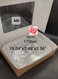 (10sets) RE255 Aluminum tray with lid 1750ml paired with box / sold per set