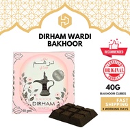 [SG] Dirham Wardi Bakhoor | Bukhoor | Lattafa | Ard Al Zaafaran | Oud | 40G