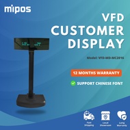 Customer Display MC2016-VFD Monitor Display/ Pole Display POS VFD Display LCD for All Windows POS So