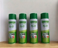 [Combo Tiết Kiệm 5] Chai Keo PJ77 – Keo Xịt Đa Năng Bám Chắc Mọi Bề Mặt