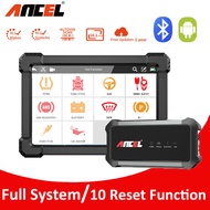 เครื่องสแกนเนอร์ Ancel X6 / X7 OBD2 Scanner แบบเต็มระบบ 2023 สแกน CVT การปรับตัว IMMO DPF SAS ABS EP