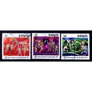 [STM 67] Malaysia 1971 The 6th S.E.A.P. Games - Kuala Lumpur - complete set - (used) stamp/setem