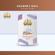 Caputo Nuvola Super Premium Italian Type 0 Flour for Pizza, Focaccia & Artisan Bread - 25kg