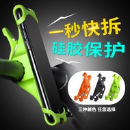 Electric Motorcycle Shockproof Waterproof Mobile Phone Navigation Bracket Bicycle Mobile Phone Holder Mobile Phone Holder