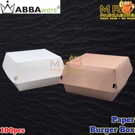 Paper Burger Box ( 50pcs± ) Big Tree ABBAware - Disposable Paper Food Box - Kertas Kotak Burger - ABBA ware