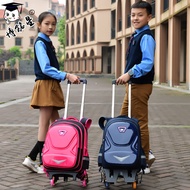 Beg Troli Kanak-kanak untuk Lelaki Kelas Latihan Mencetak Logo Sekolah Rendah Tangga Memanjat Enam R