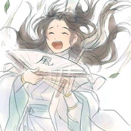 Heaven Official Blessing Blessing Wind Master Fan Heaven Official Blessing Fan Heaven Official Bless