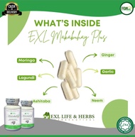 EXL MAKABUHAY PLUS CAPSULE DIETARY SUPPLEMENT