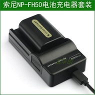 Suitable for Sony NP-FH30 FH40 FH50 FH60 FH70 FH100 Battery+Charger