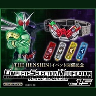 全新現貨👺CSM Double Driver Kamen Rider W 腰帶 ver 1.5
