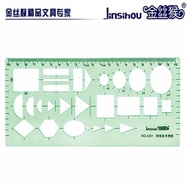 Golden Monkey Network Technology Design Template Ruler 4331 Network Design Drawing Ruler Network Des
