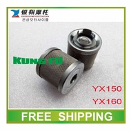 kayo BSE apollo dirt pit bike motorcycle YX150 YX160 YINXIANG 160cc 150cc engine oil filter cleane 5