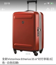 Victorinox 旅行箱