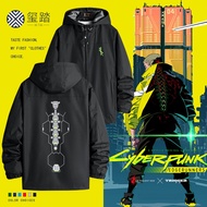 Cyberpunk Edge Walker Joint Clothes 2077 Jacket Three-in-One Jacket Jacket Men Women Windbreaker